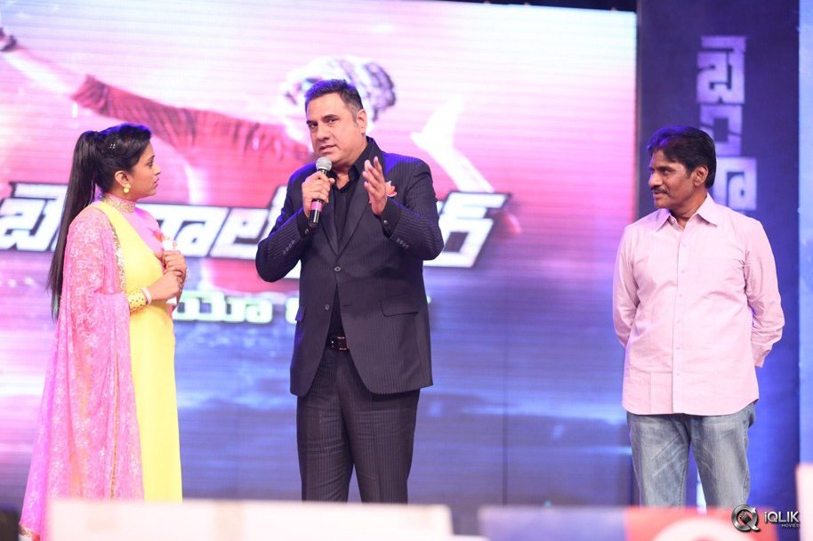 Bengal-Tiger-Movie-Audio-Launch